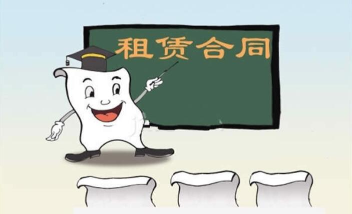 个体工商户核定销售额申报表