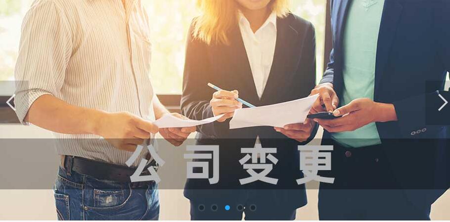 税务年报网上申报