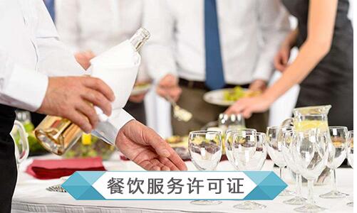 工商变更网上办理流程,实名认证到那里去改电话号码?